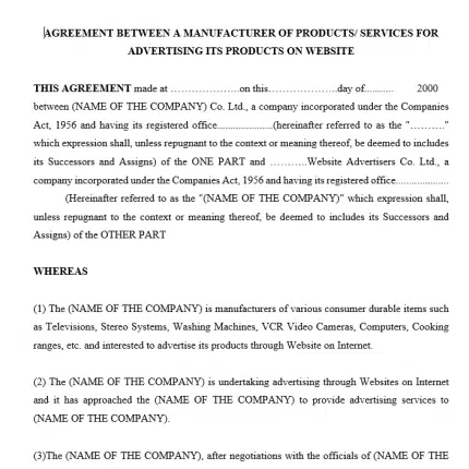 Format of Agreement between a Manufacturer of Product Services for Advertising its Products on Website